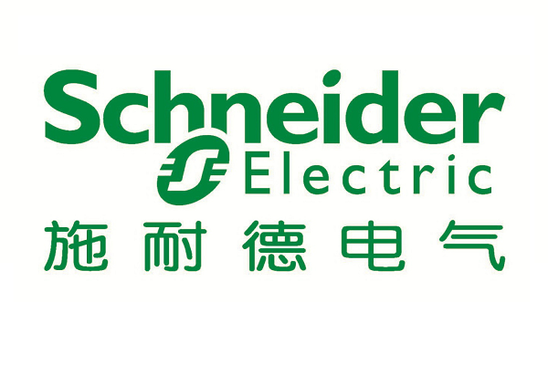云浮施耐德電氣